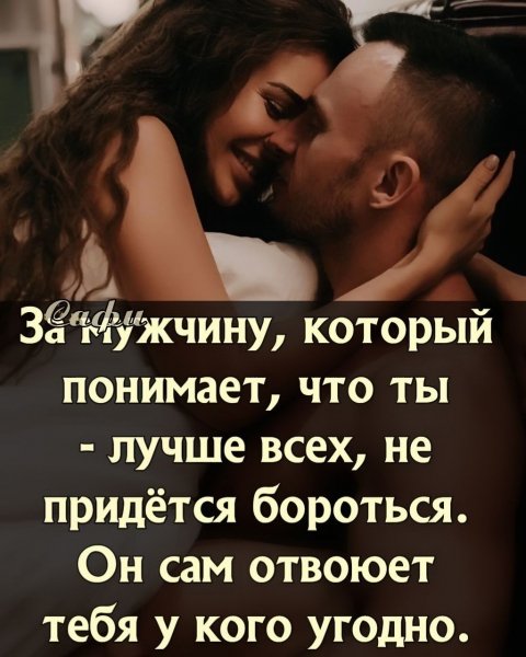 IMG 20250109 133110