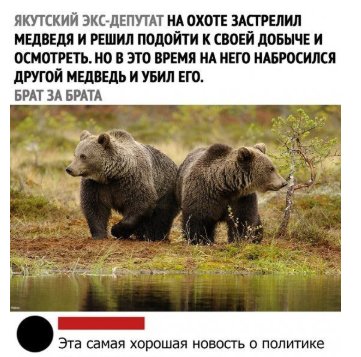 Скриншот 15-05-2020 163946