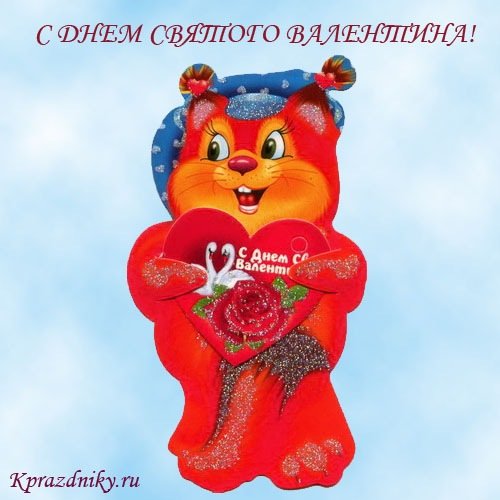valentinka