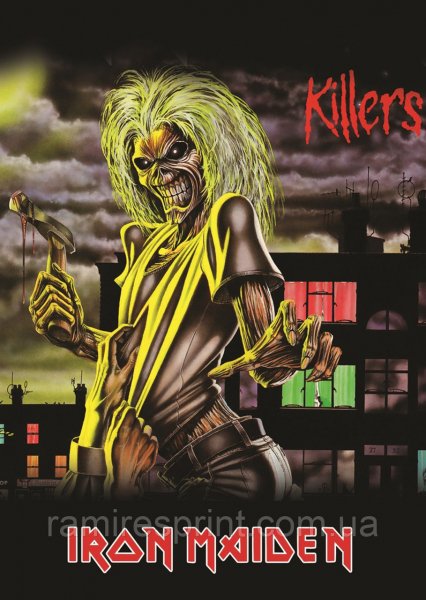 Iron Maiden2