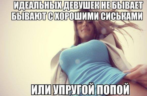 Memi-klev-club-xyo8-p-memi-devushka-skidivaet-26