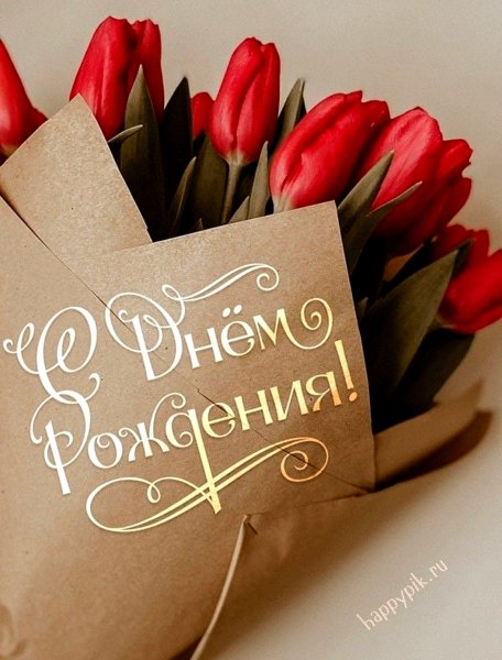 Доброты, Позитива! Будь Окружена Удачей, Вдохновением!