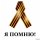 iz reklamx televizorov philips-connie francis - siboney