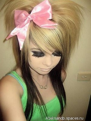 Emo
