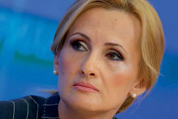 Ирина яровая235