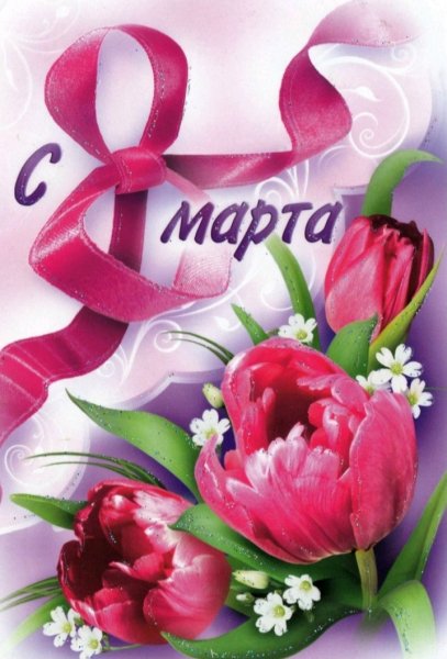 Screenshot 20220308 170325