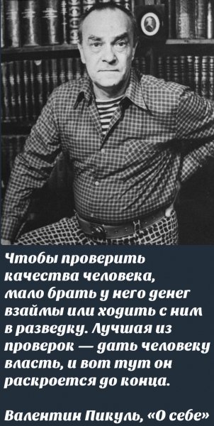 IMG 20250928 201953