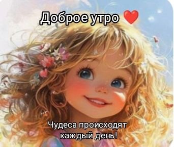 d87c6f2f4865966399c0a6f95