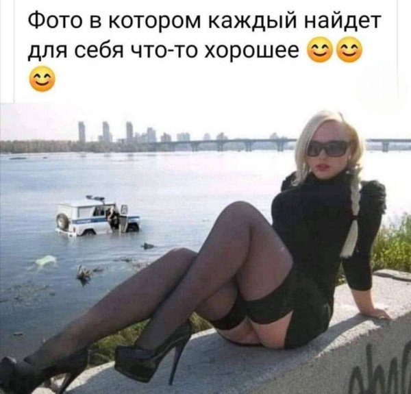 picture_407699908