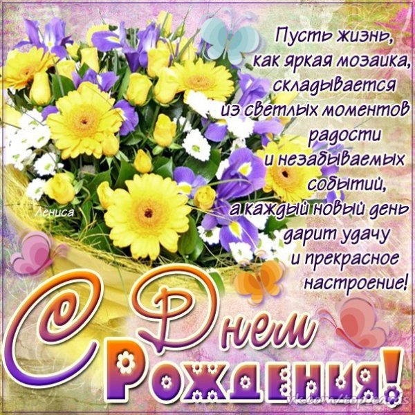 IMG-17997760c543d8609b5d6f9235eab340-V