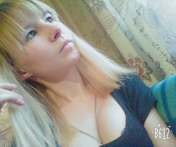 IMG 20180404 180056
