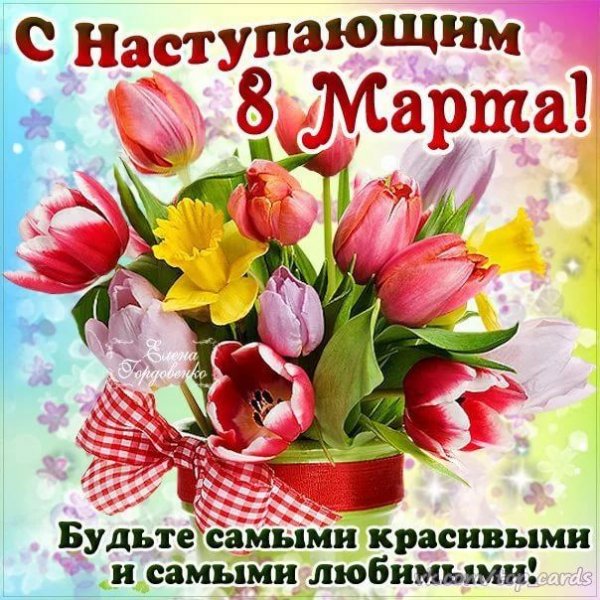 IMG-20200307-WA0024