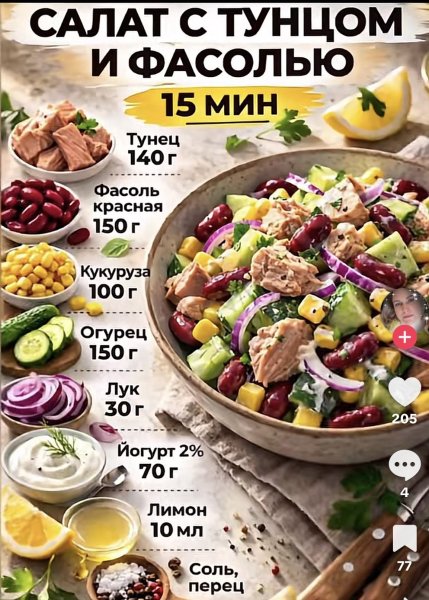 Ab600016571ea9372694c0f3961ace8e