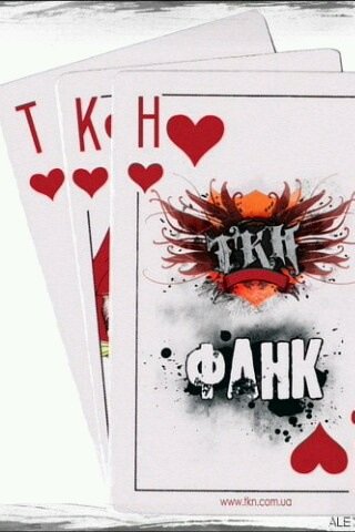 ТКН2
