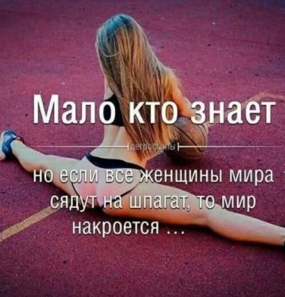 Chernyj-jumor-v-samyh-poshlyh-kartinkah-i-memah-35