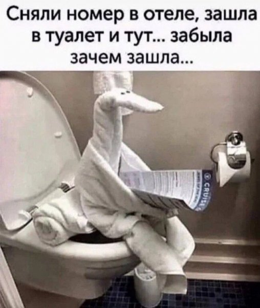 Лебедь