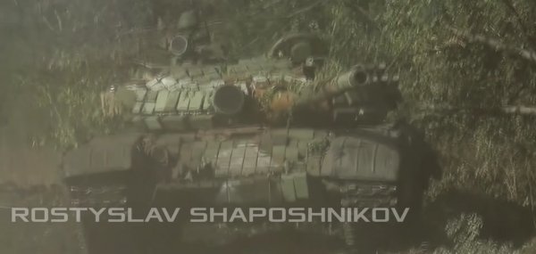 Т-72Б1