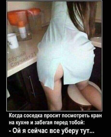 FB IMG 1594905513154