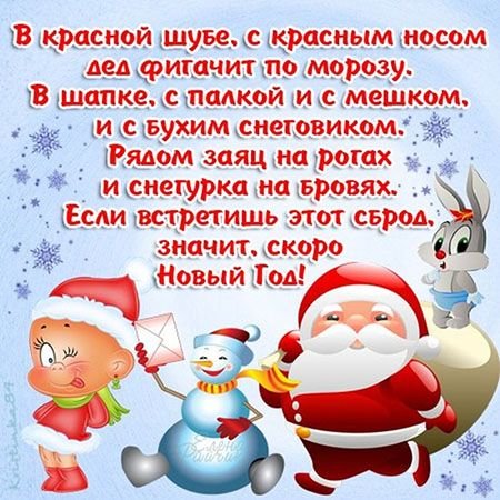 F42be0133af46ad6de7f4ff80243d691