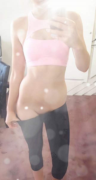 К пробежке готова