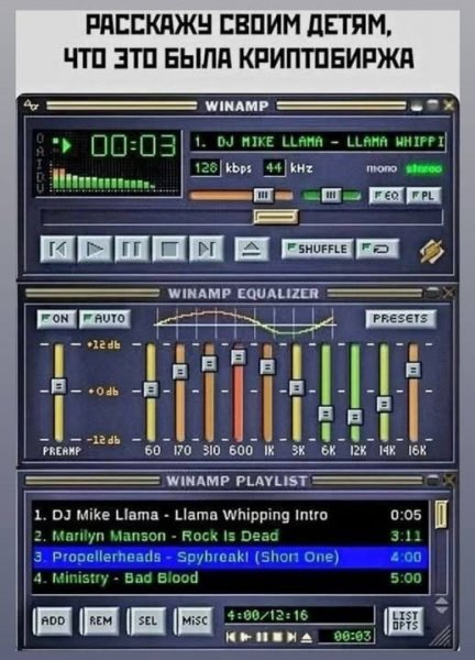 Ogromnaja-porcija-samyh-umoritelnyh-kartinok-i-memov-20