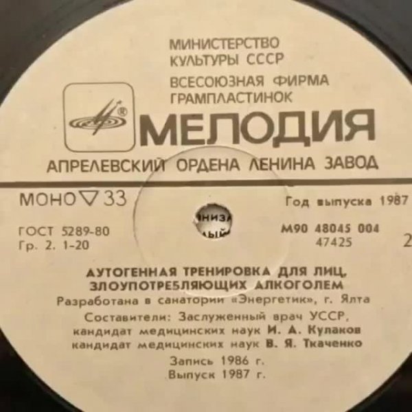 1d728e8f7b 20581961