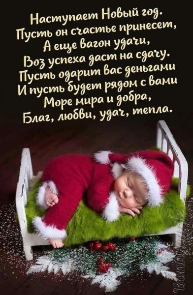 FB IMG 1609442859086