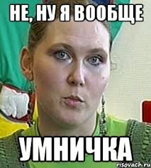 Mem