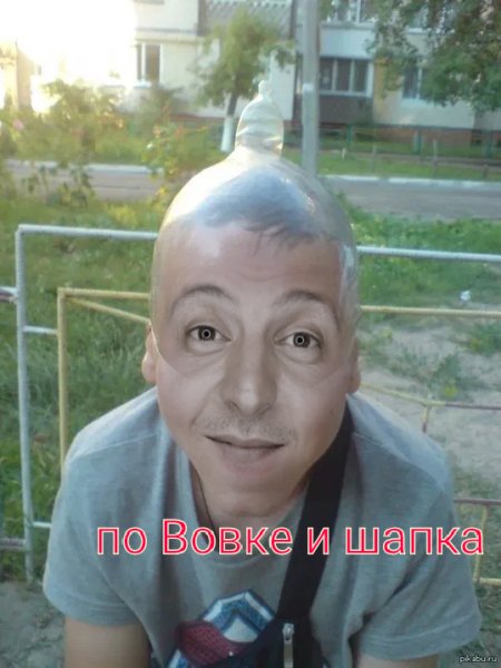 Поменяй лицо 2 rPJy0y