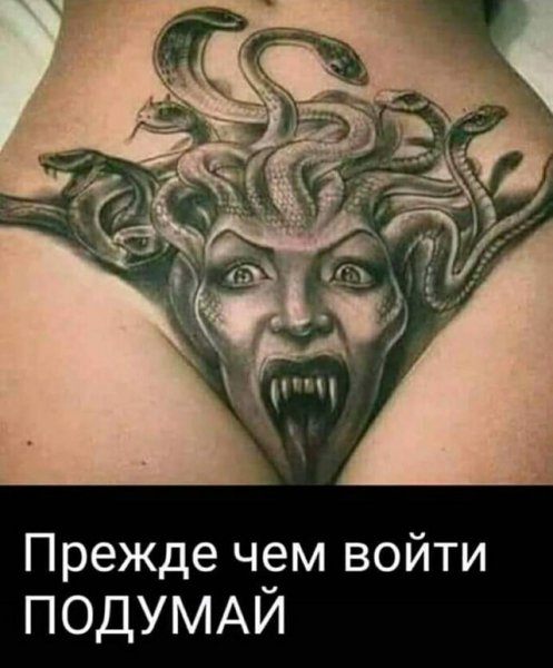 PREZhDE ChEM VOJTI PODUMAJ-nashobmen.org