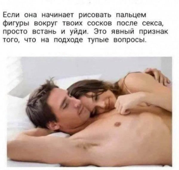 Chernyj-jumor-v-samyh-poshlyh-kartinkah-i-memah-26