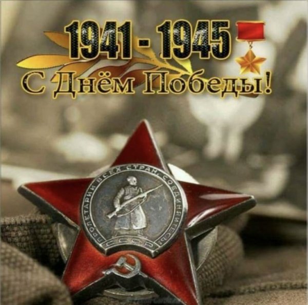 51d5e32994f8790697c4336c1a16b779