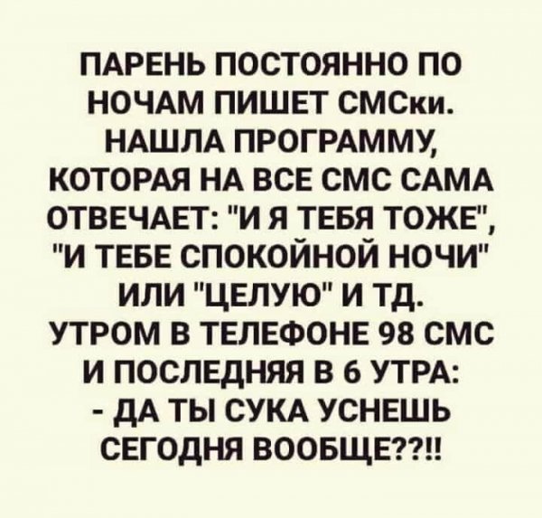 FB IMG 1595074100230