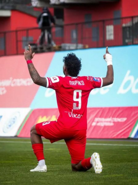 Карлос Парако