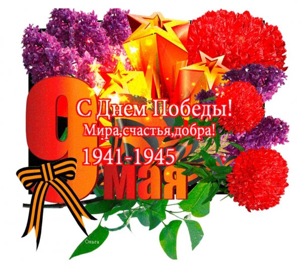 IMG-20210509-WA0002
