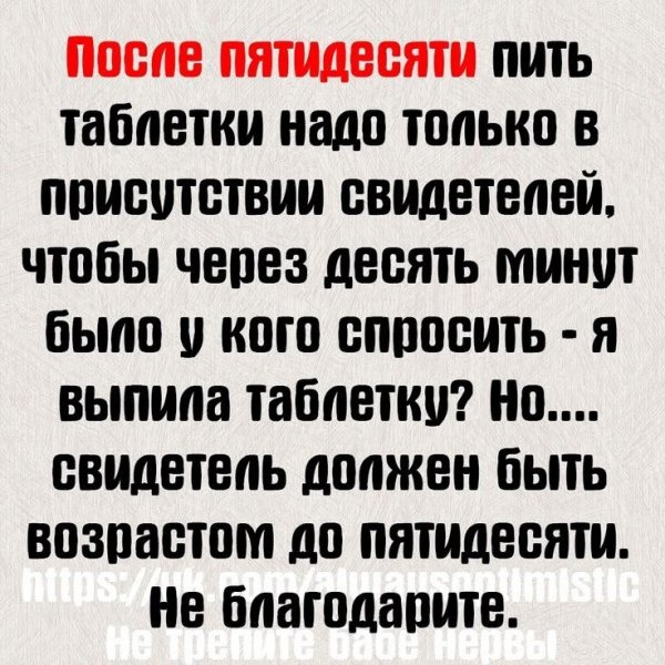 0e4028600fa38cdd5151543c729a6ebc