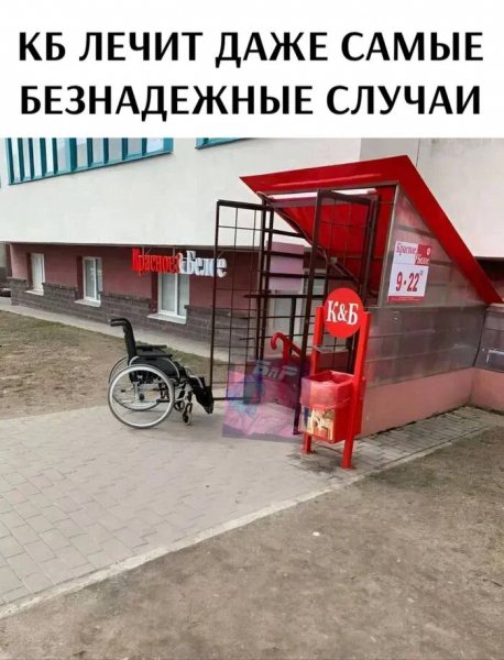 Доказательство )