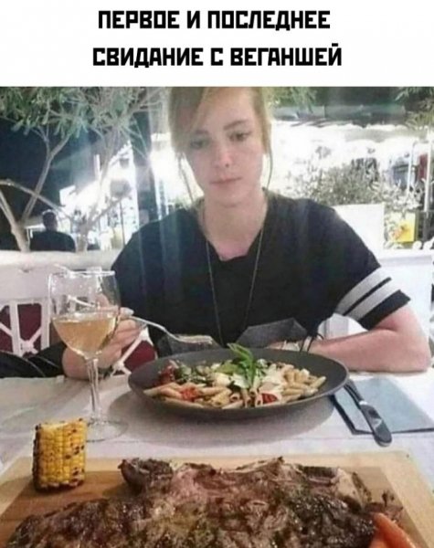 35e19c3c11 interesnaja-podborka-veselyh-memov-i-kartinok-16