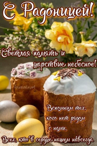 IMG-20240514-WA0001