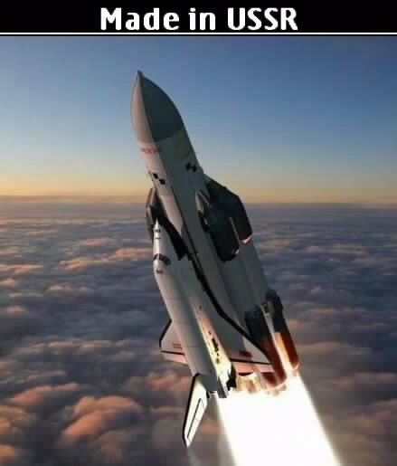 Было чем гордиться