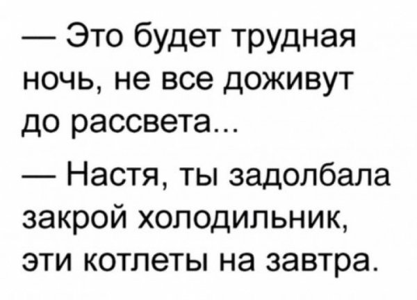 3 1549787406 kartinki-2