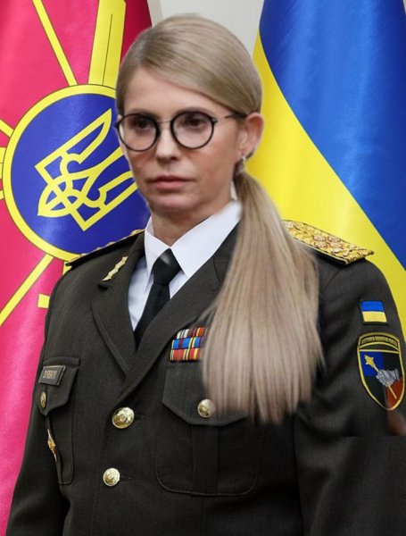 Юля ТИМАШЕНКА