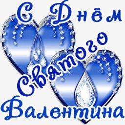 getImage(683)