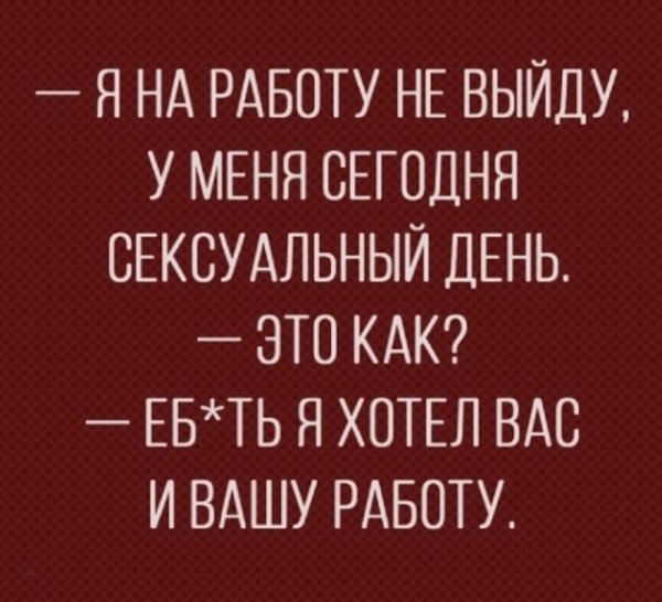c1ee 19925840