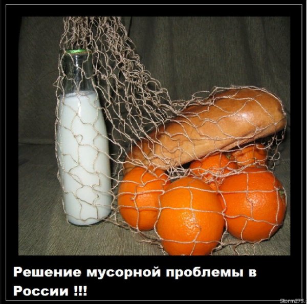 Прекращаем мусорить