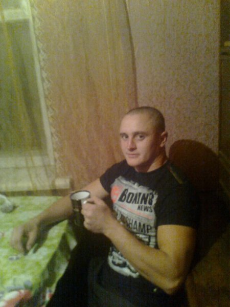 Кинг