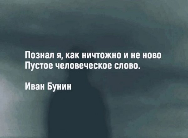 Dyc83qbiWrU