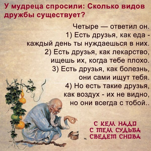 IMG 20190116 111828
