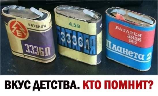 FB IMG 1611642691818