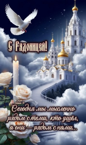 IMG 20260421 071020 847